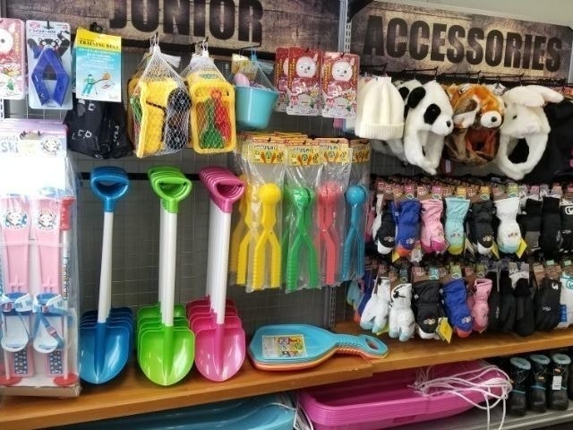 ショップ:福島県猪苗代町沼尻スキー場