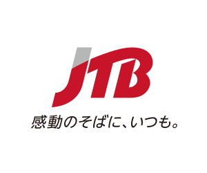 JTB：早割リフト１日券販売中。福島県猪苗代町沼尻スキー場