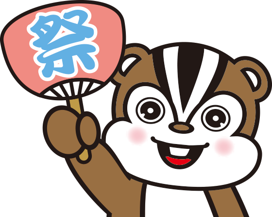 子ども祭り・キッズイベント:沼尻スキー場